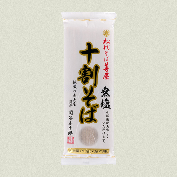 十割そば(無塩) 210gの商品画像