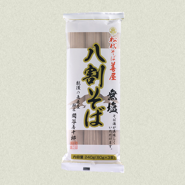 八割そば(無塩) 240gの商品画像